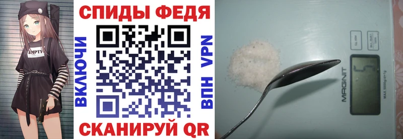 АМФ 97%  Купить  Навашино 