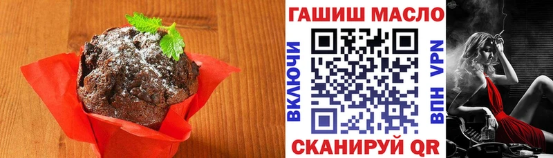 Canna-Cookies марихуана  Купить где  Навашино 