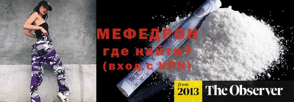 дистиллят марихуана Вязники
