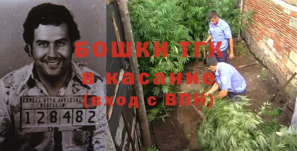 дистиллят марихуана Вязники