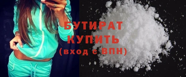 дистиллят марихуана Вязники