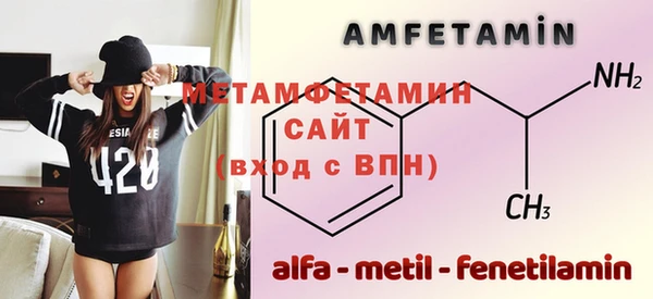 тгк Верея