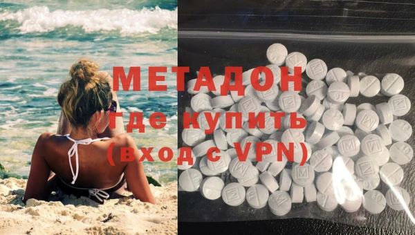 скорость Волоколамск