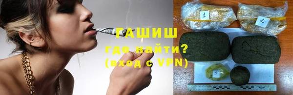 дистиллят марихуана Вязники