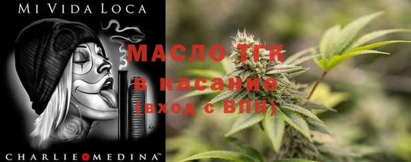 наркотики Вяземский
