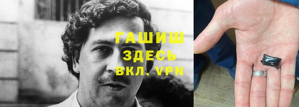 дистиллят марихуана Вязники