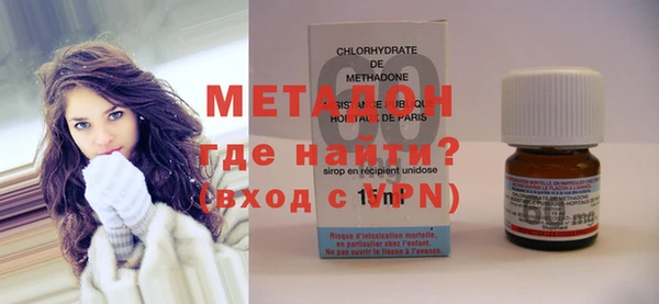 меф VHQ Верхнеуральск