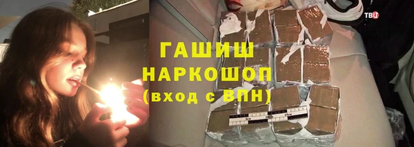 метадон Вязьма