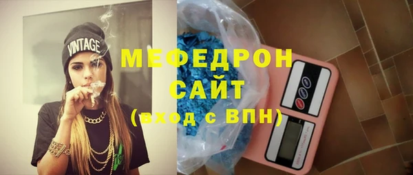 ALPHA PVP Верхний Тагил