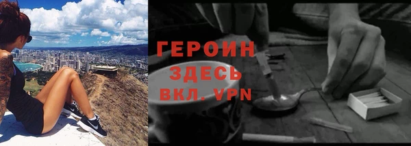 ECSTASY Володарск