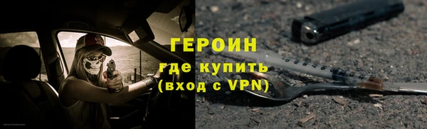 дистиллят марихуана Вязники