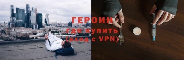 дистиллят марихуана Вязники