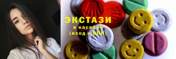наркотики Вяземский
