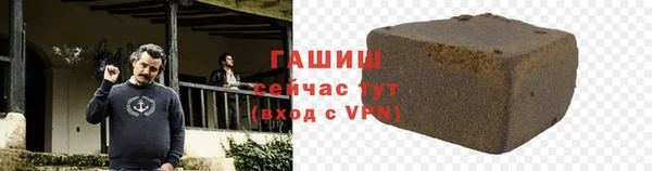 тгк Верея