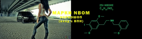 меф VHQ Верхнеуральск