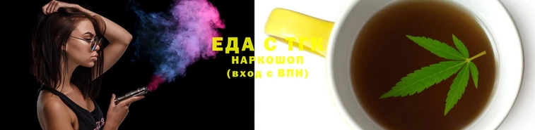 меф VHQ Верхнеуральск