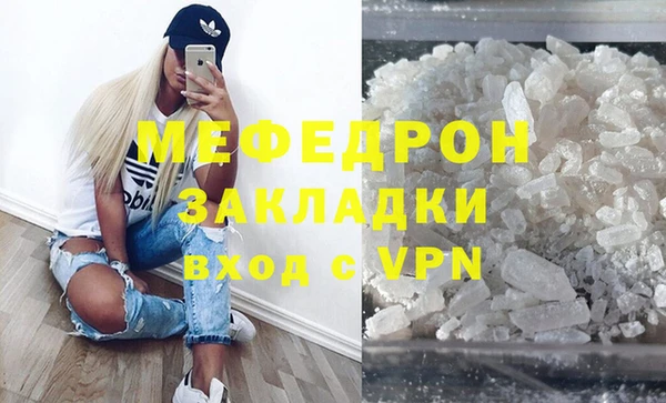 метадон Вязьма