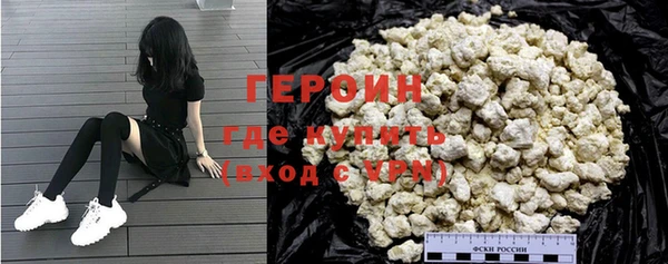 дистиллят марихуана Вязники