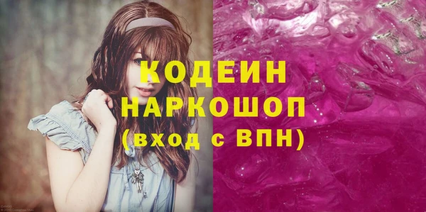 меф VHQ Верхнеуральск