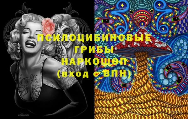 метадон Вязьма