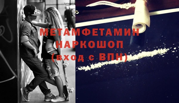 дистиллят марихуана Вязники