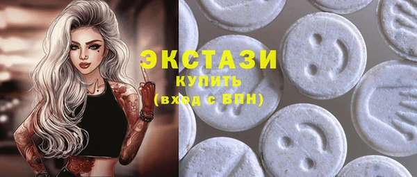 метадон Вязьма