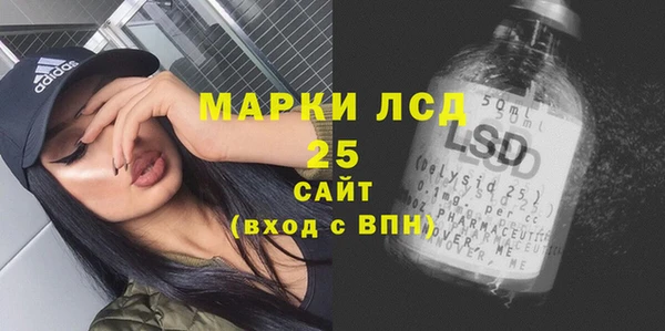 наркотики Вяземский