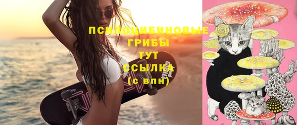 метадон Вязьма