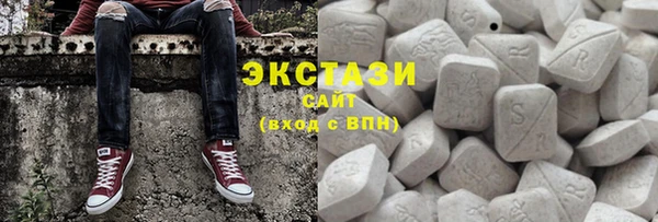 меф VHQ Верхнеуральск