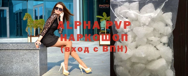 метадон Вязьма