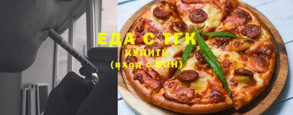 наркотики Вяземский