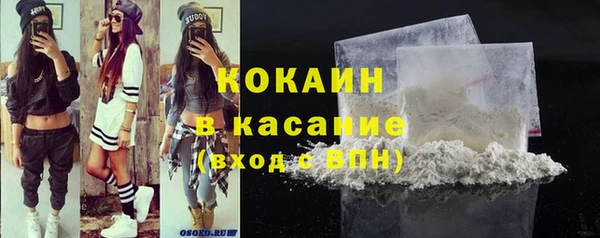 тгк Верея