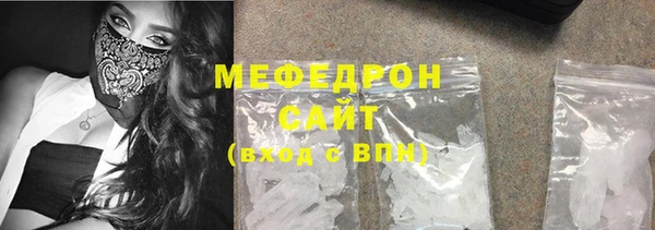 метадон Вязьма