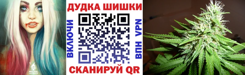 Купить  Навашино  Канабис SATIVA & INDICA 